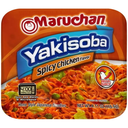 YAKISOBA NOODLES