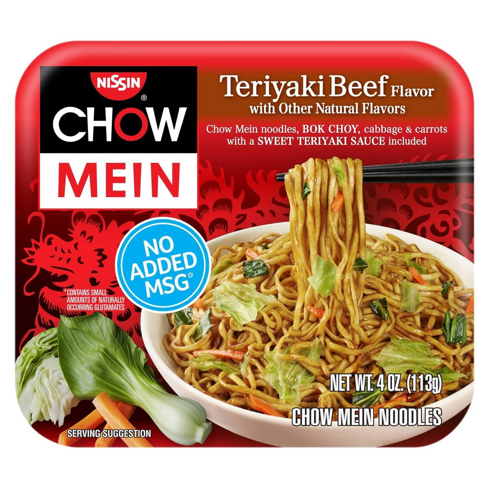 CHOW MEIN NOODLES