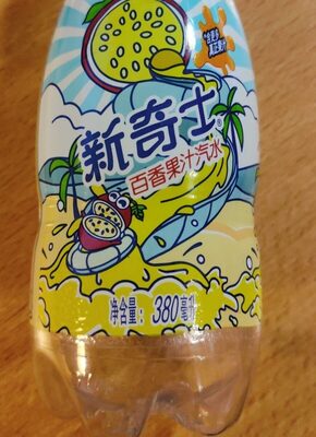 Sunkist Exotic Passion Fruit Juice 380ml