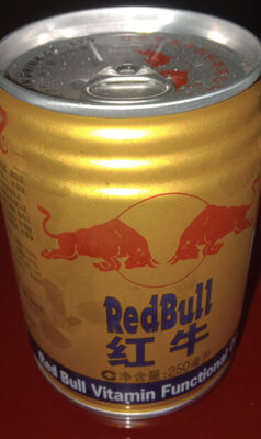 Red Bull Imported 8.42oz Can