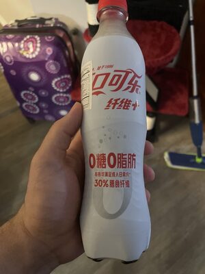Coca-Cola Exotic Zero Sugar 500ml