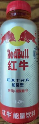 Red Bull Exotic 8X Taurine Fortified 400ml Btl