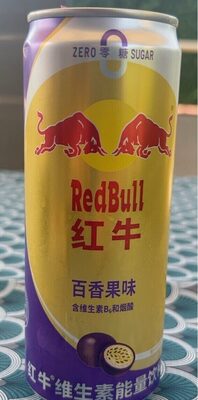 Red Bull Imported Passionfruit 12oz