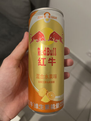 Red Bull Imported  Fruit Punch 12oz