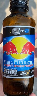 Red Bull Exotic Energy Drink Indonesian Style Btl