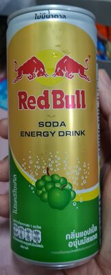 Red Bull Exotic Green Apple 250ml Can